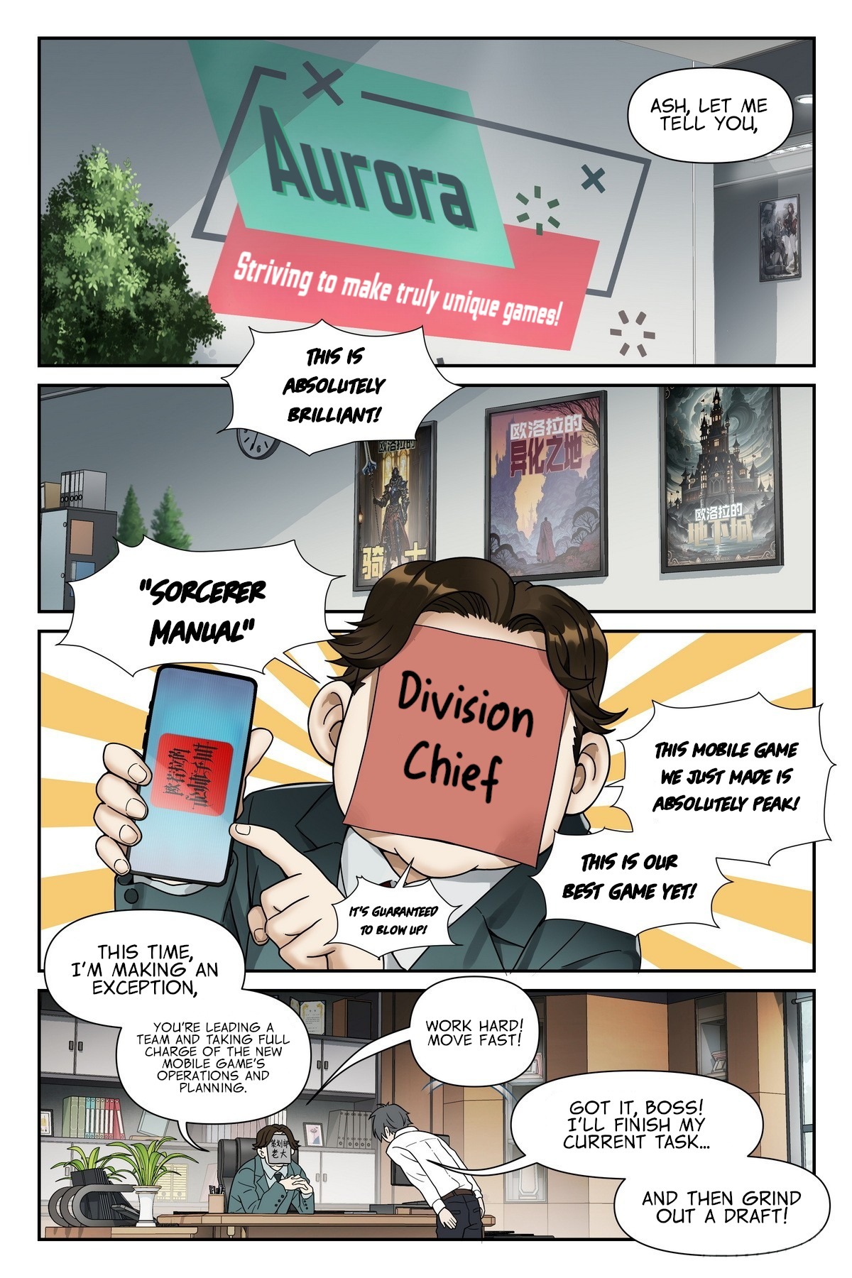 Read The Sorcerer Manual Manga Online