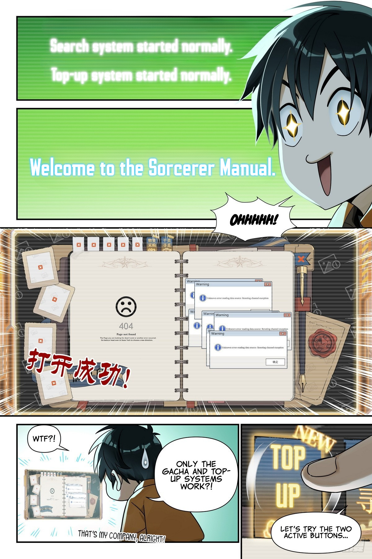 Read The Sorcerer Manual Manga Online