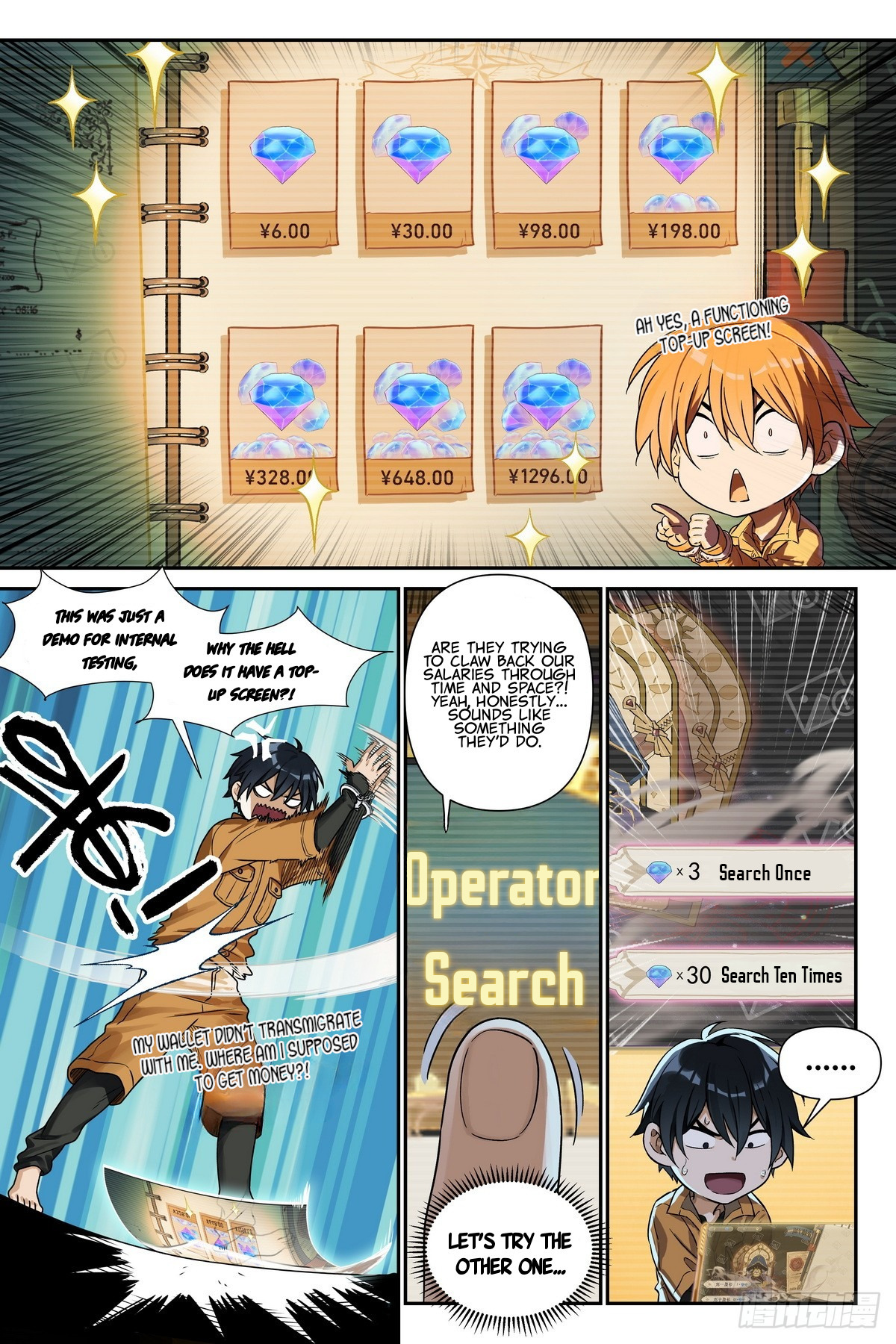 Read The Sorcerer Manual Manga Online