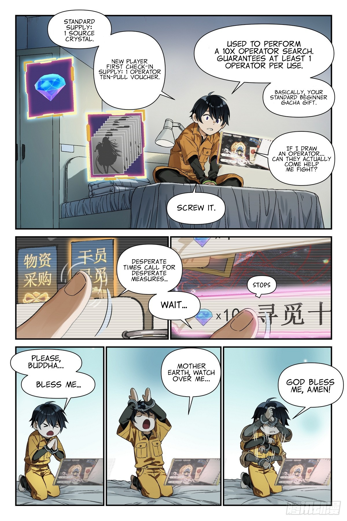 Read The Sorcerer Manual Manga Online