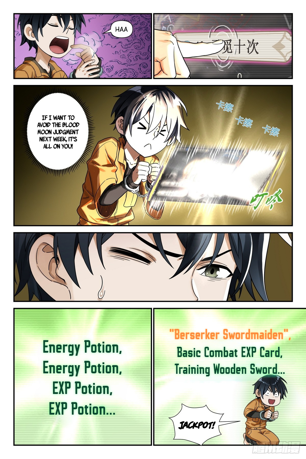 Read The Sorcerer Manual Manga Online