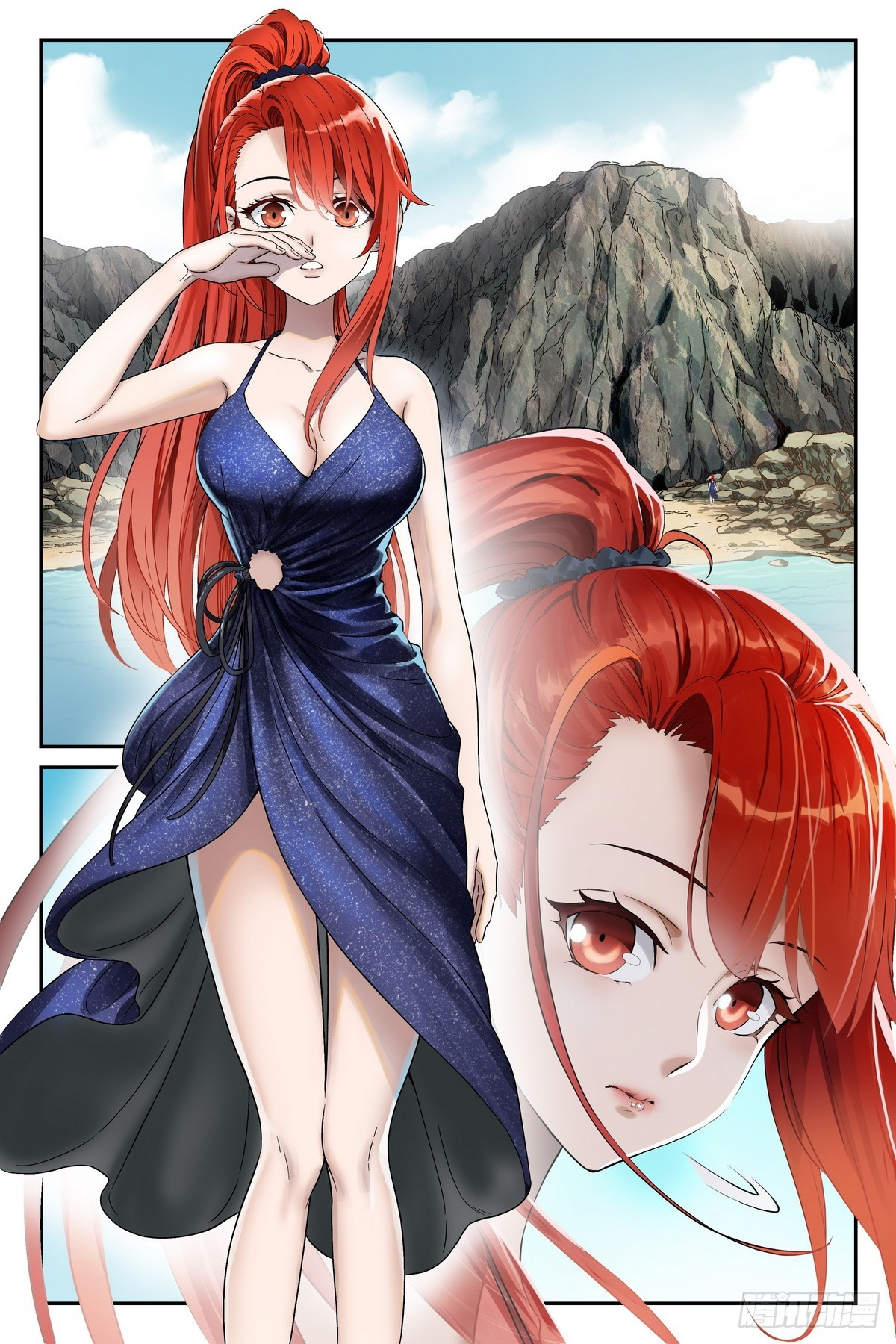 Read The Sorcerer Manual Manga Online