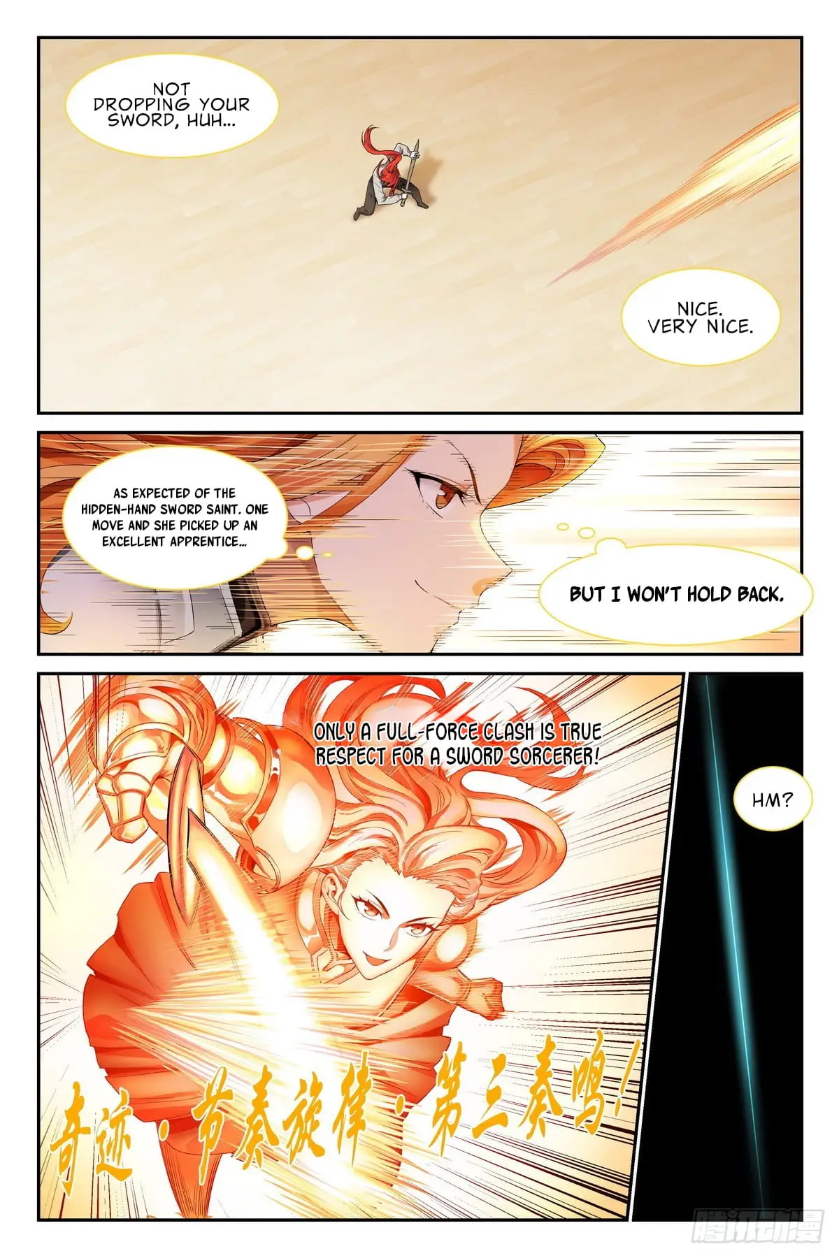 Read The Sorcerer Manual Manga Online