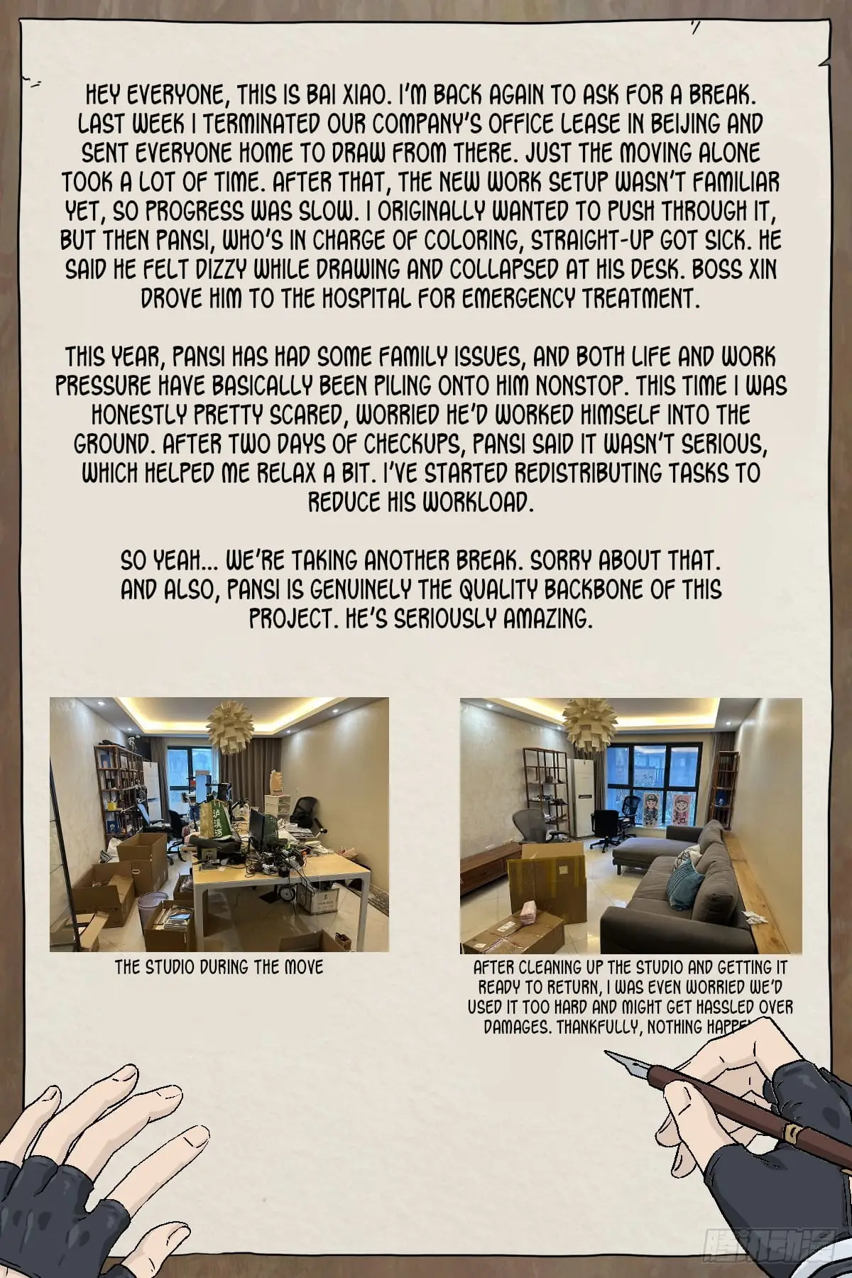 Read The Sorcerer Manual Manga Online