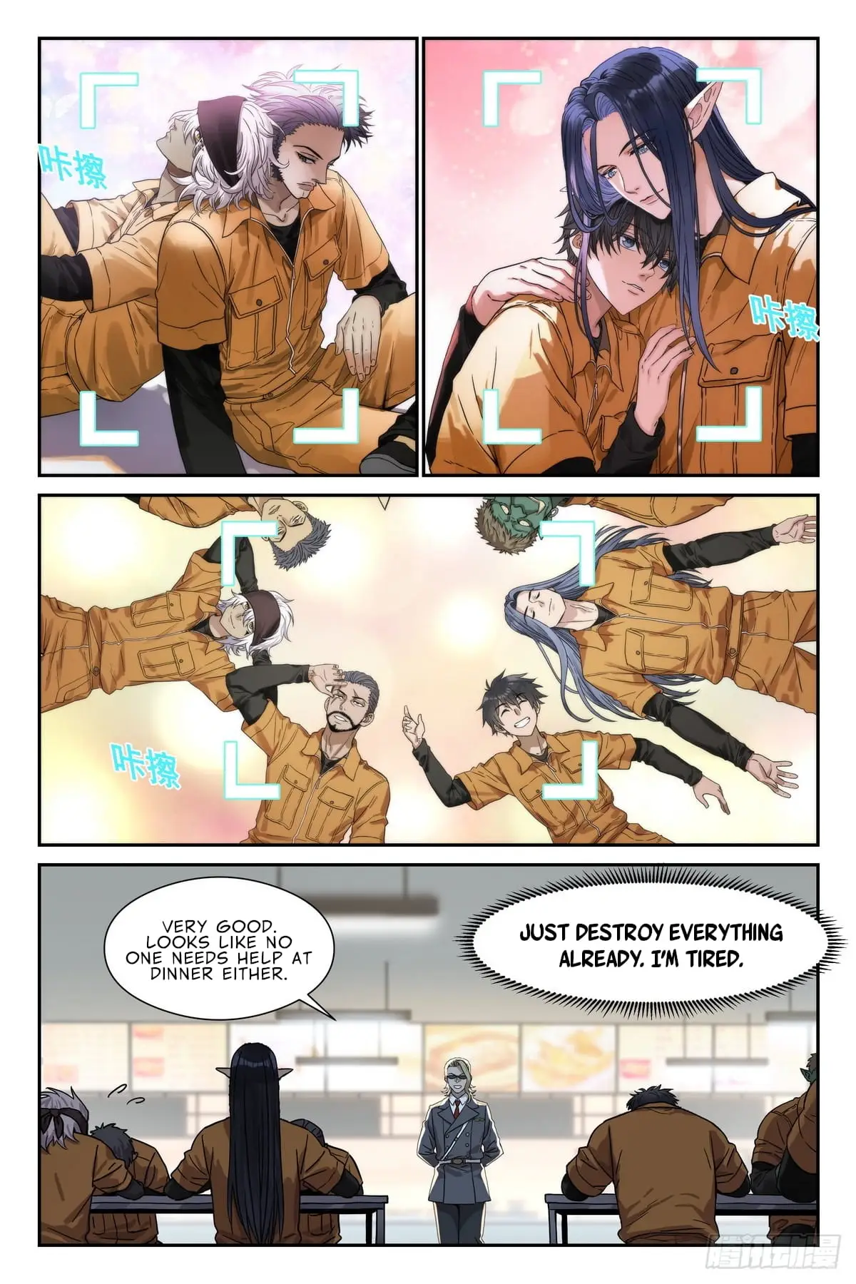 Read The Sorcerer Manual Manga Online