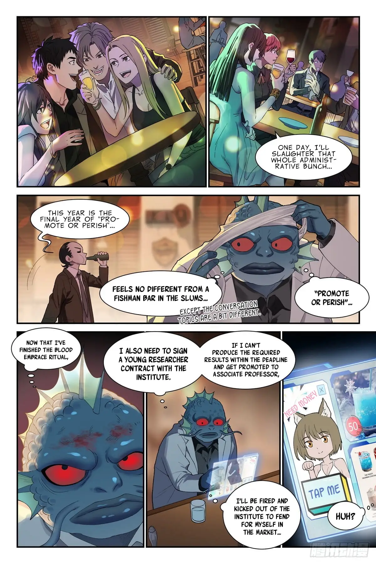 Read The Sorcerer Manual Manga Online