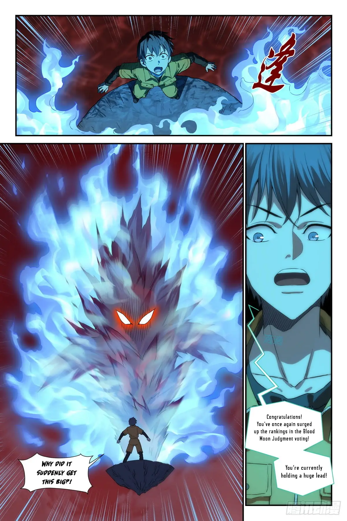 Read The Sorcerer Manual Manga Online