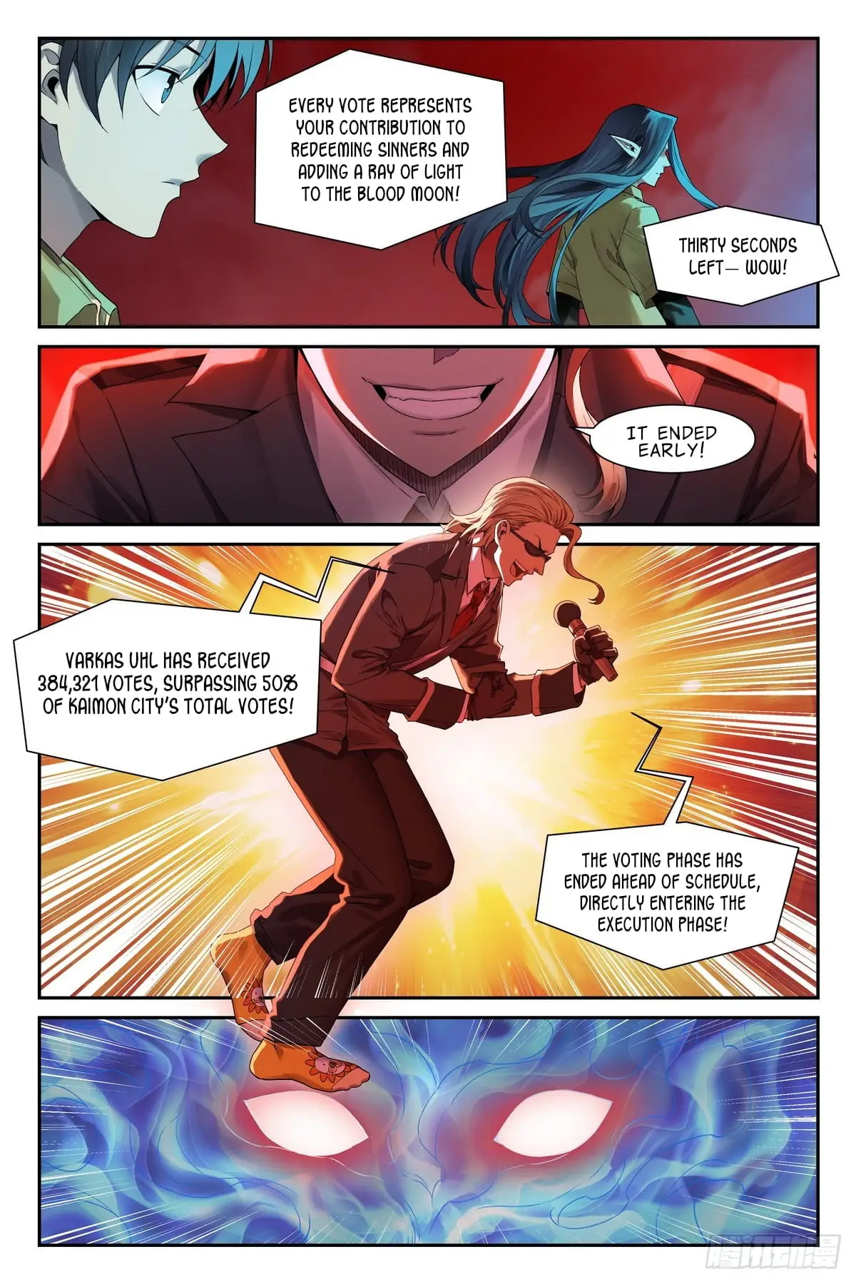 Read The Sorcerer Manual Manga Online