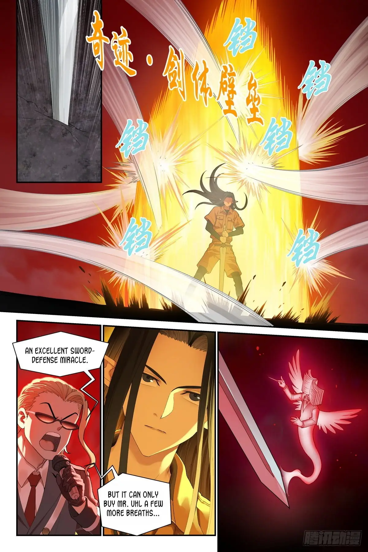 Read The Sorcerer Manual Manga Online