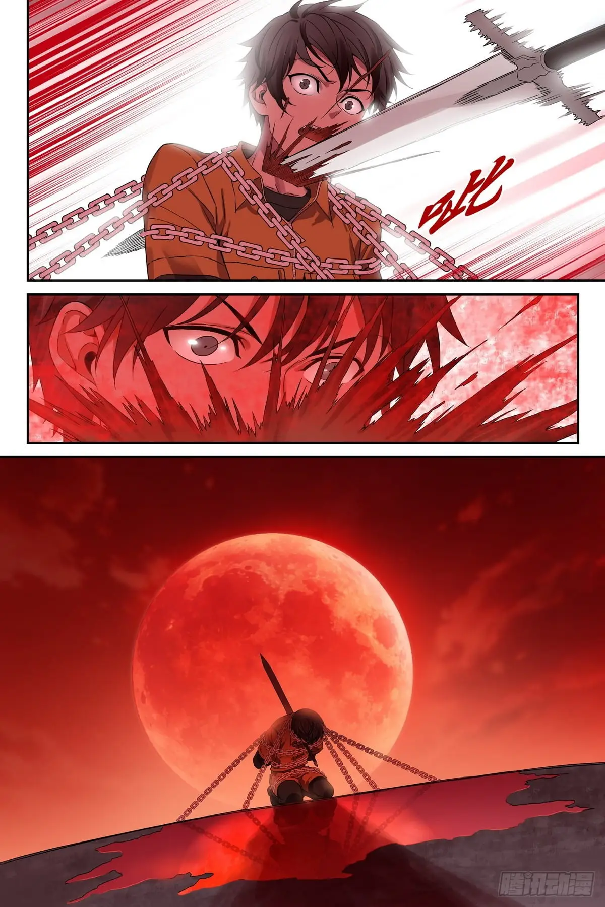 Read The Sorcerer Manual Manga Online