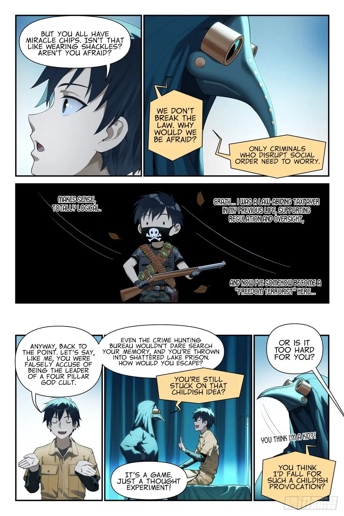 Read The Sorcerer Manual Manga Online