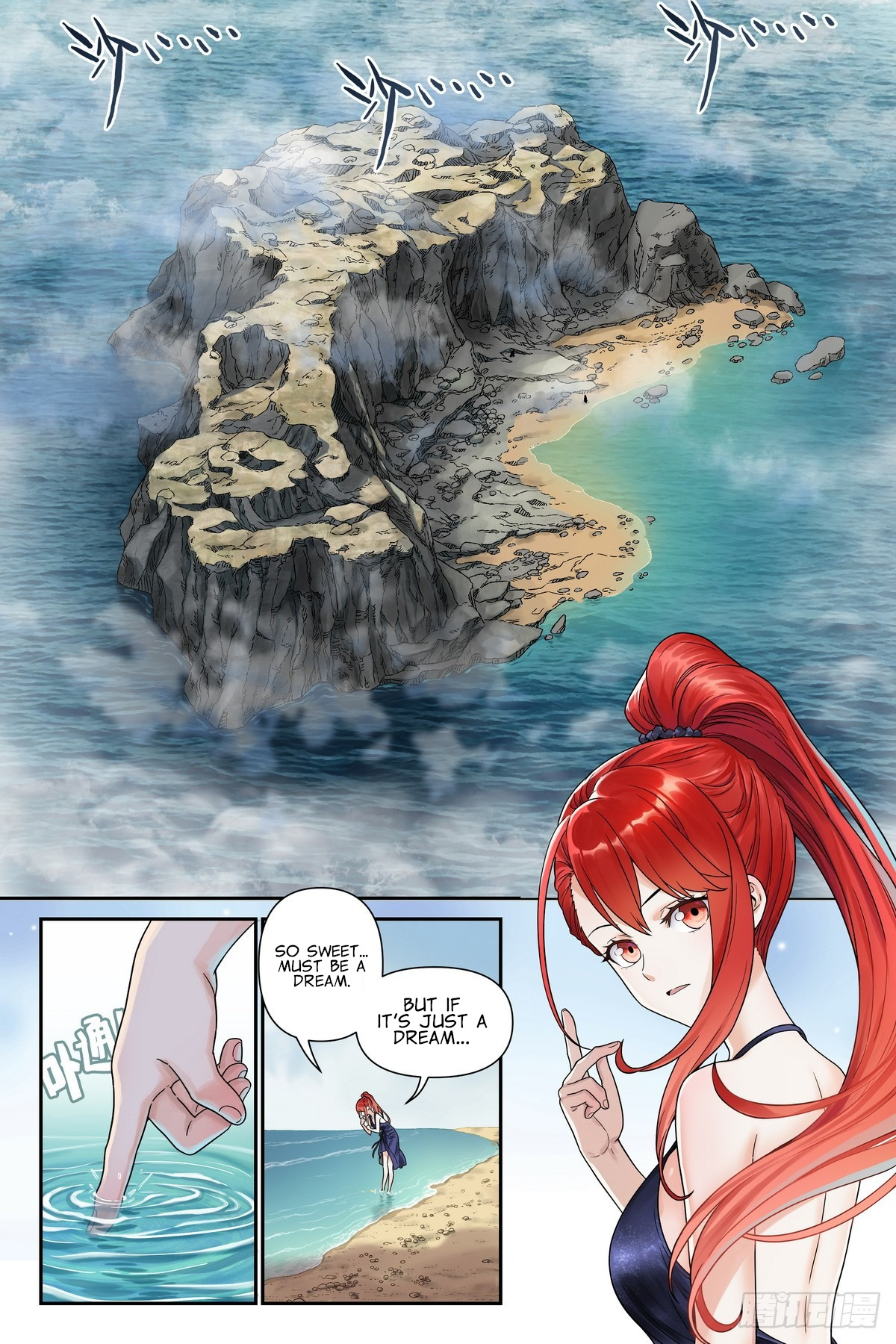 Read The Sorcerer Manual Manga Online