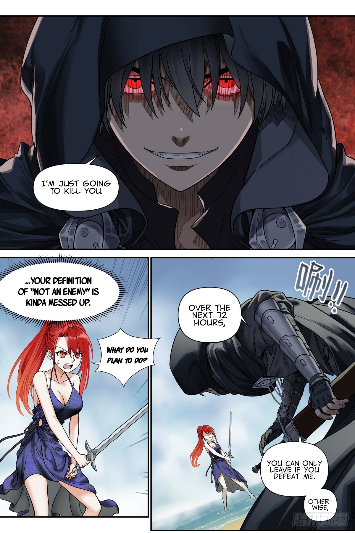 Read The Sorcerer Manual Manga Online