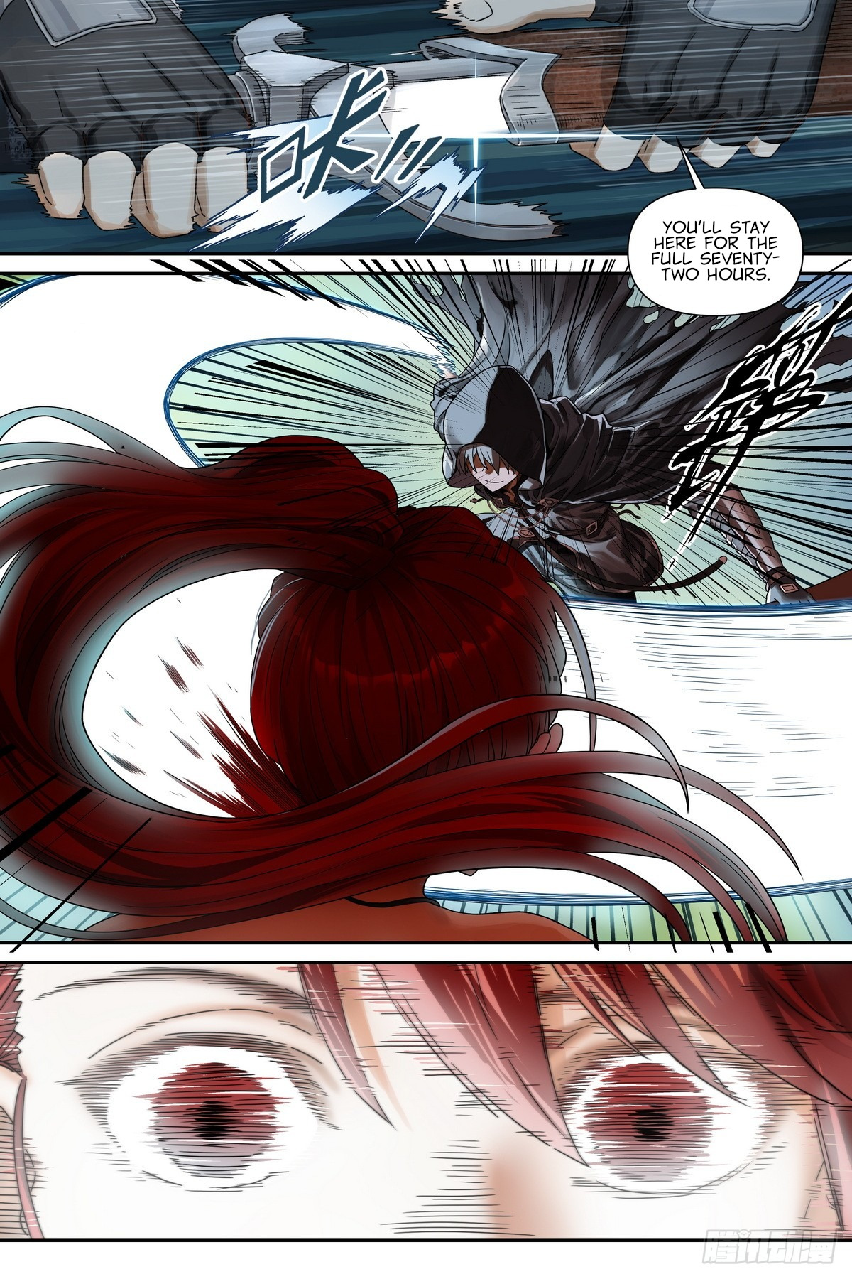 Read The Sorcerer Manual Manga Online