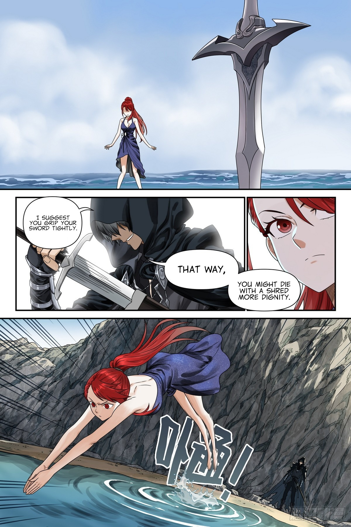 Read The Sorcerer Manual Manga Online