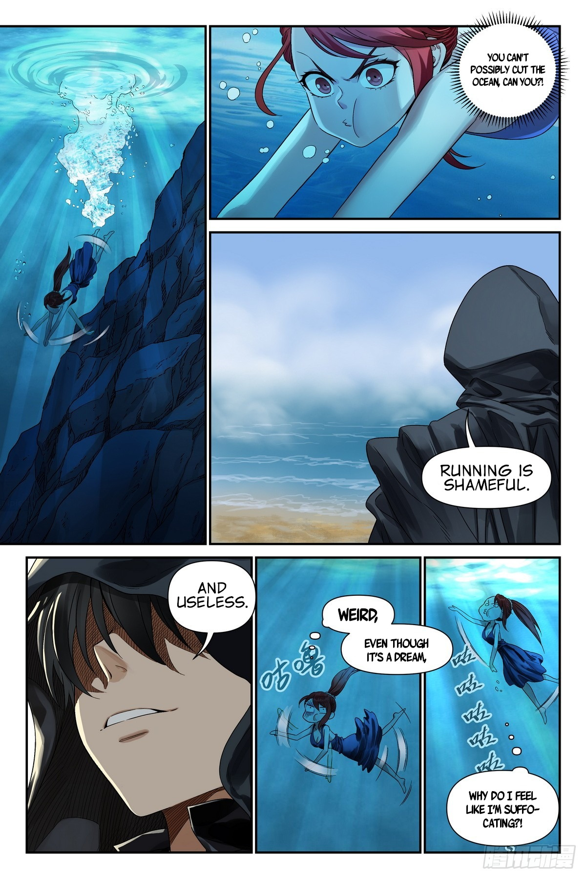 Read The Sorcerer Manual Manga Online