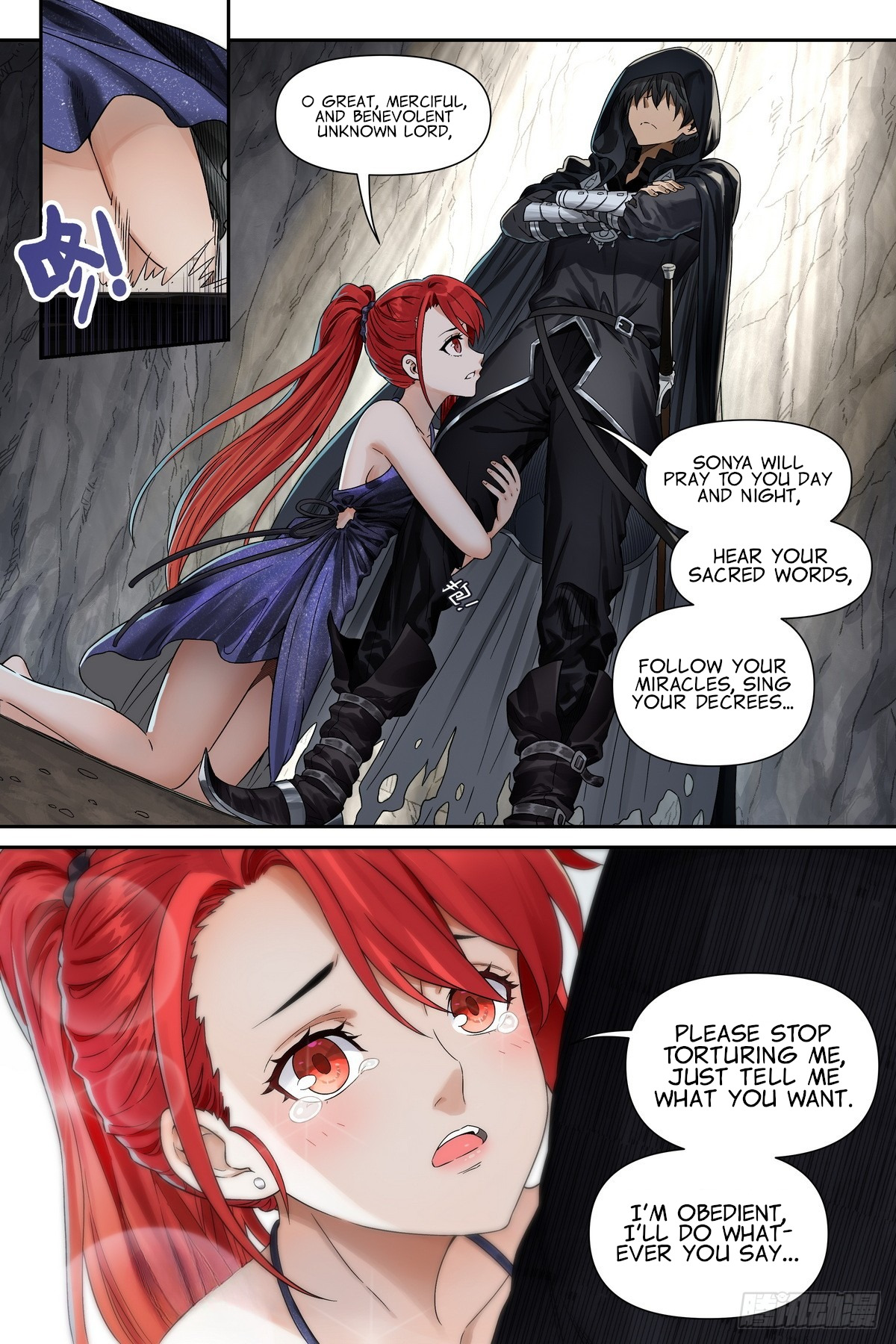 Read The Sorcerer Manual Manga Online