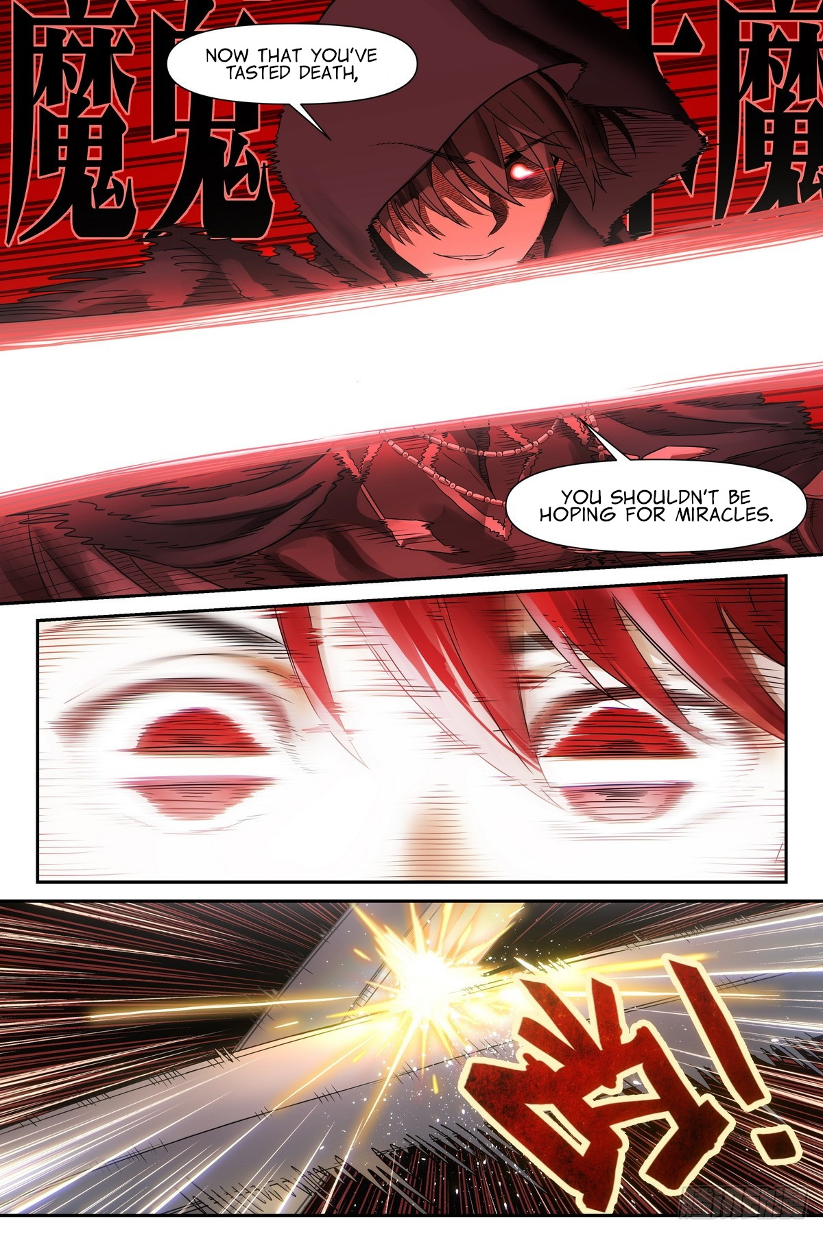 Read The Sorcerer Manual Manga Online