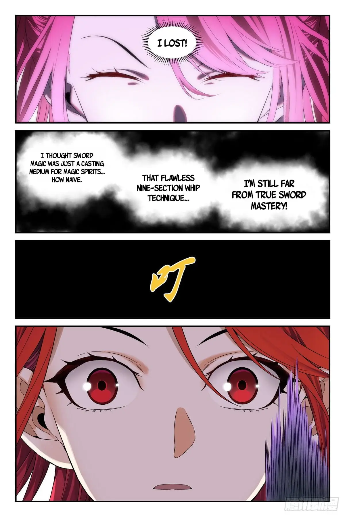 Read The Sorcerer Manual Manga Online