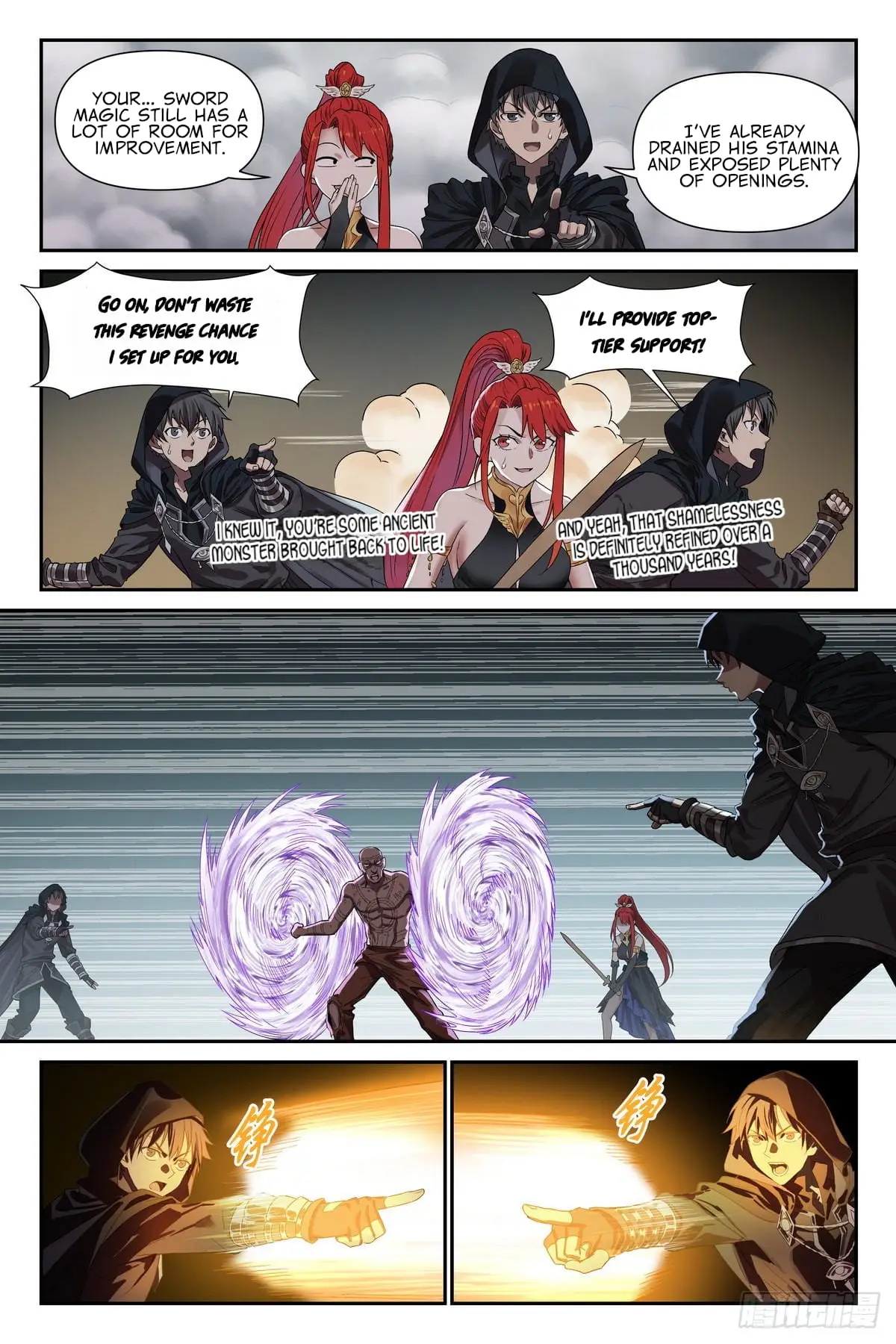 Read The Sorcerer Manual Manga Online