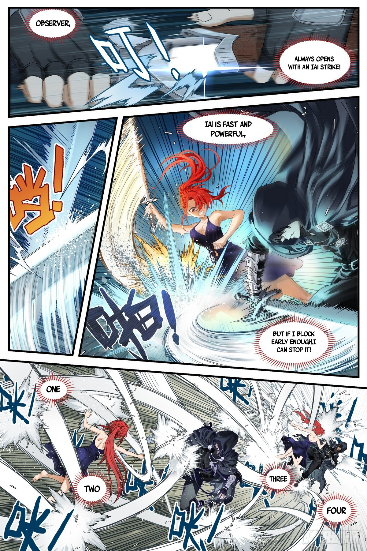 Read The Sorcerer Manual Manga Online