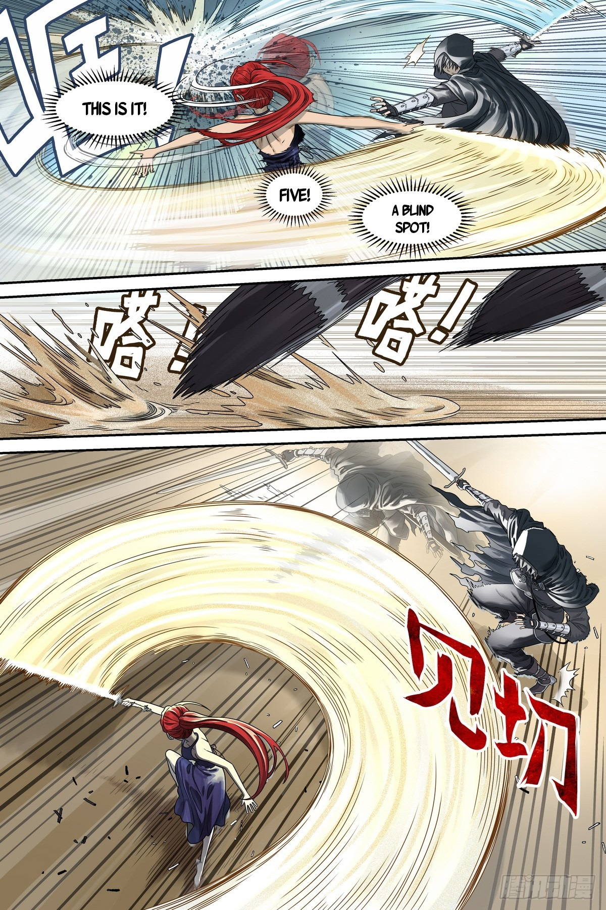 Read The Sorcerer Manual Manga Online