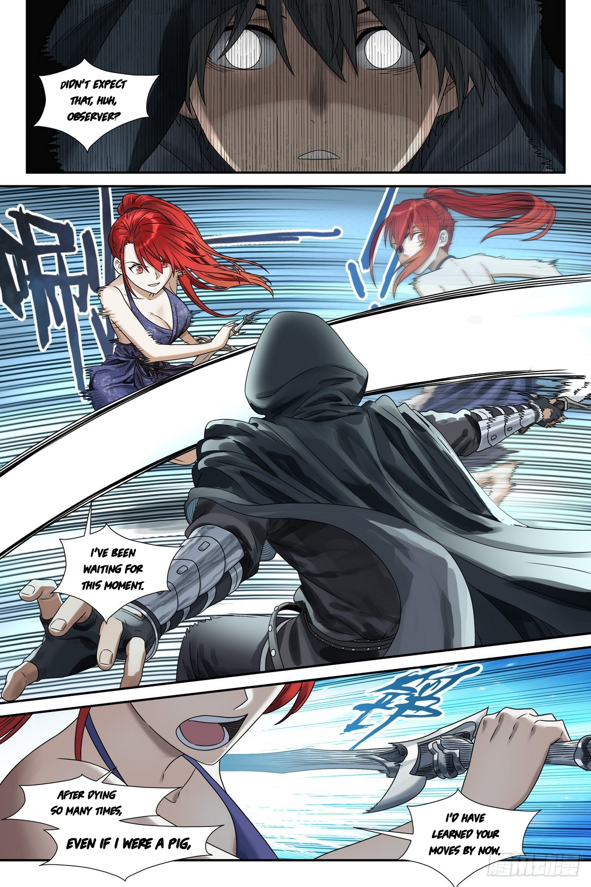 Read The Sorcerer Manual Manga Online