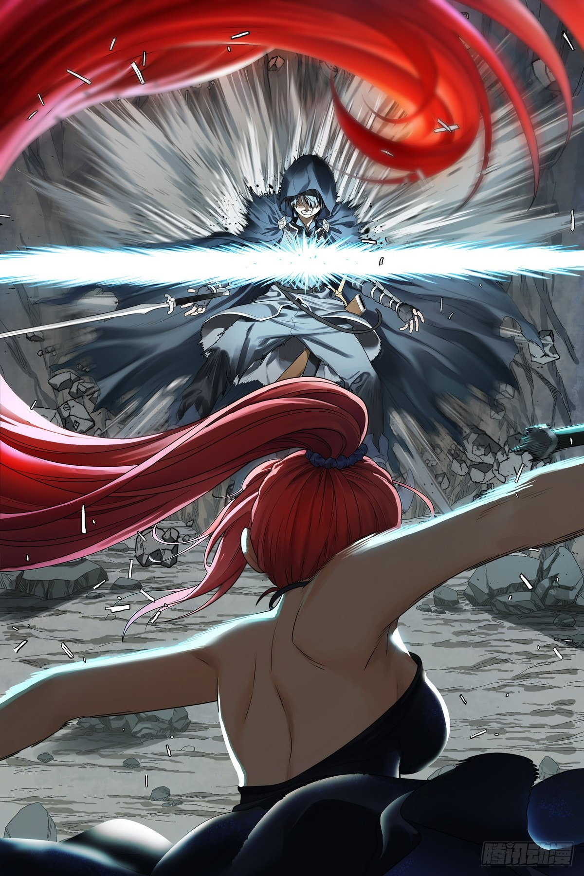 Read The Sorcerer Manual Manga Online