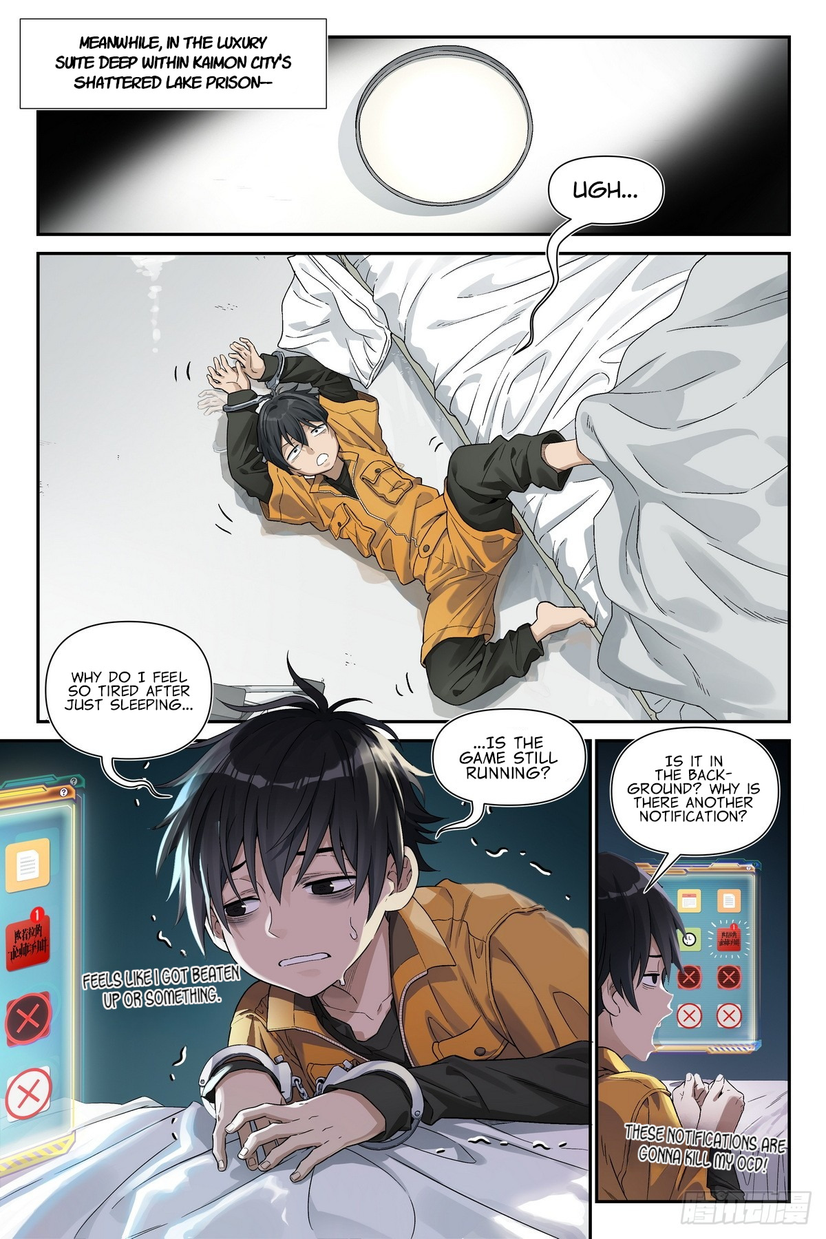 Read The Sorcerer Manual Manga Online