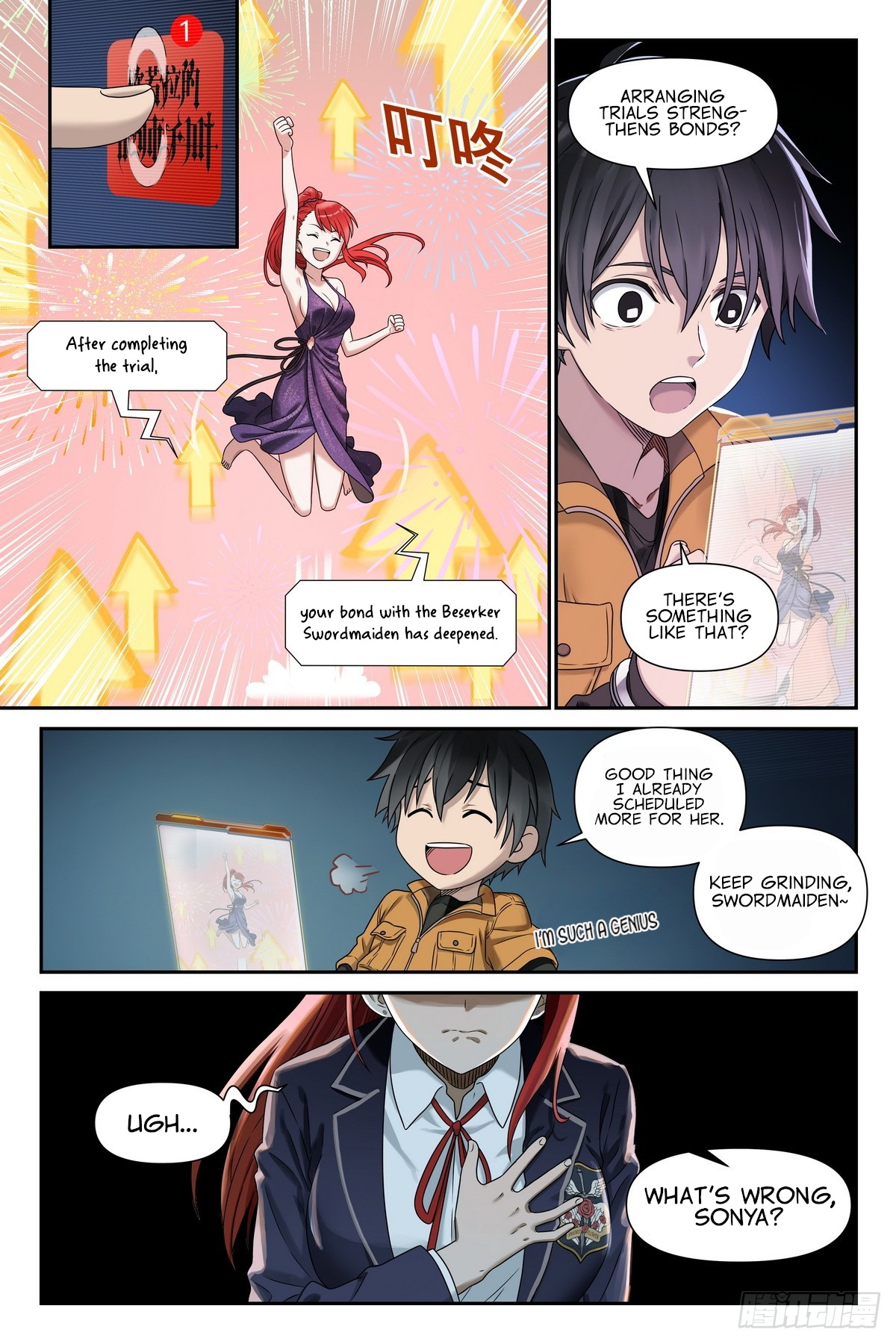 Read The Sorcerer Manual Manga Online