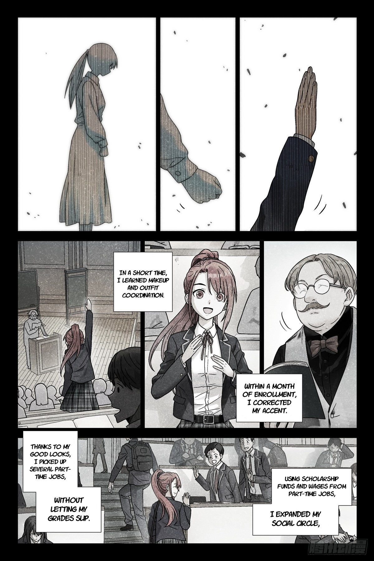 Read The Sorcerer Manual Manga Online