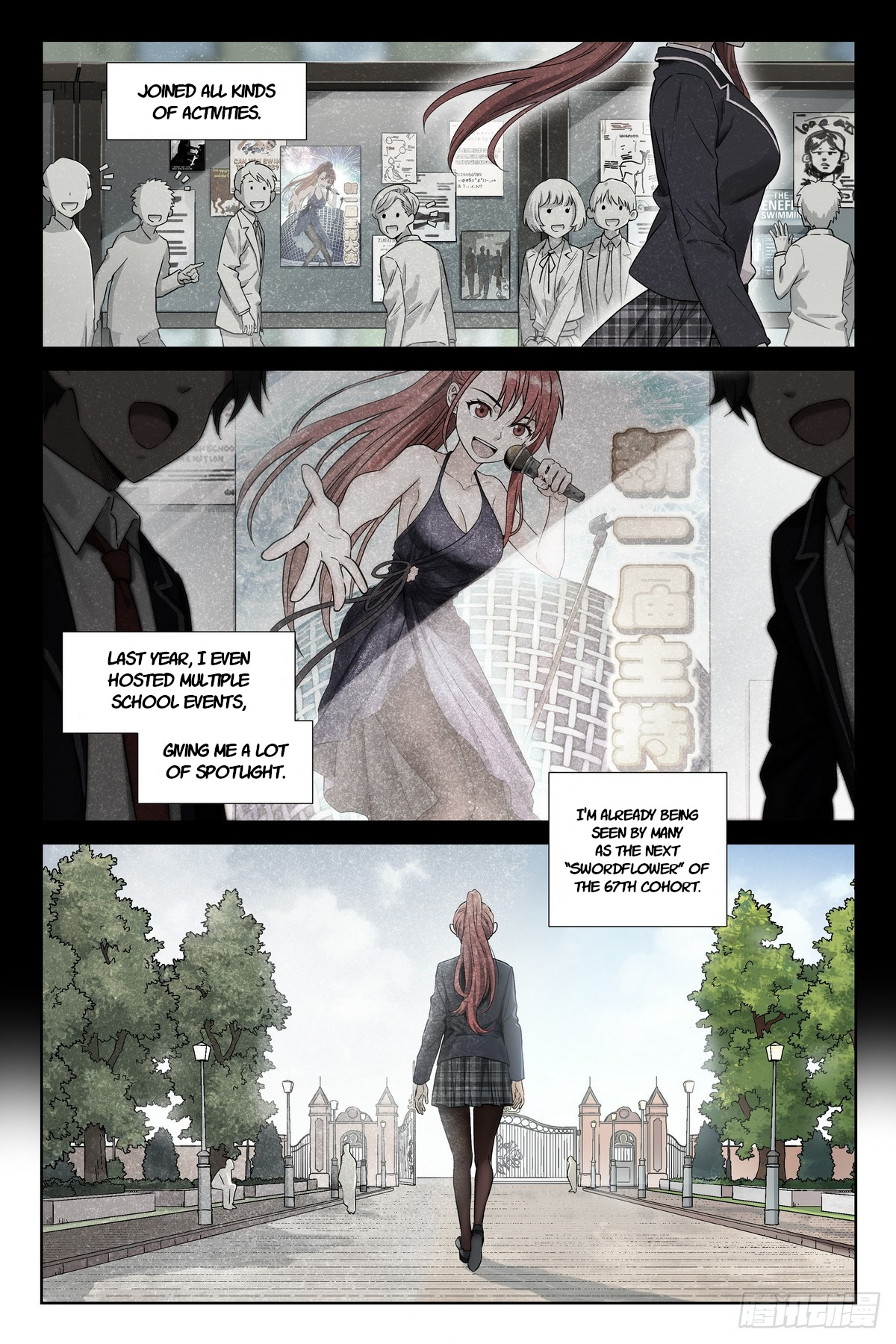 Read The Sorcerer Manual Manga Online