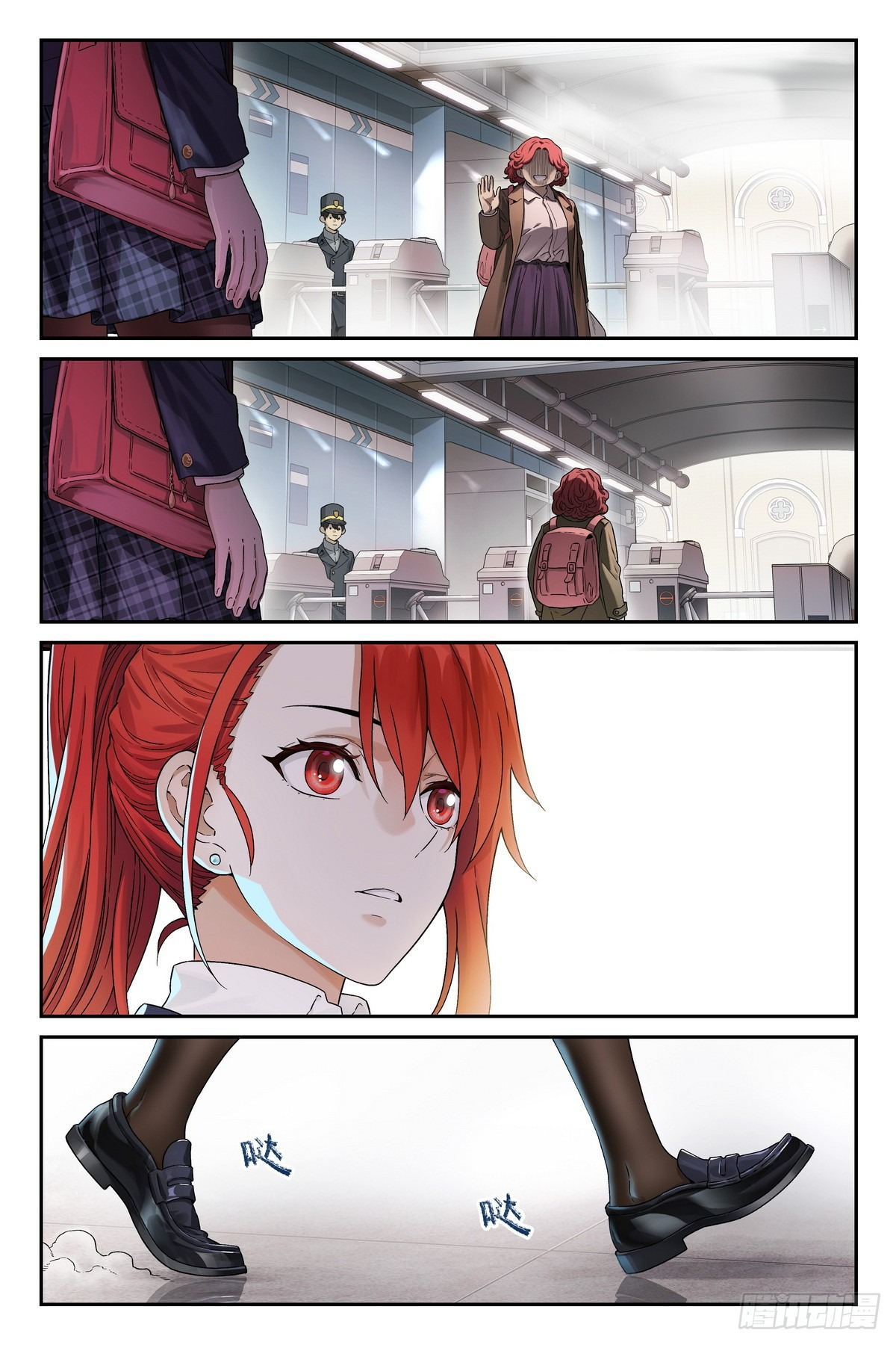 Read The Sorcerer Manual Manga Online