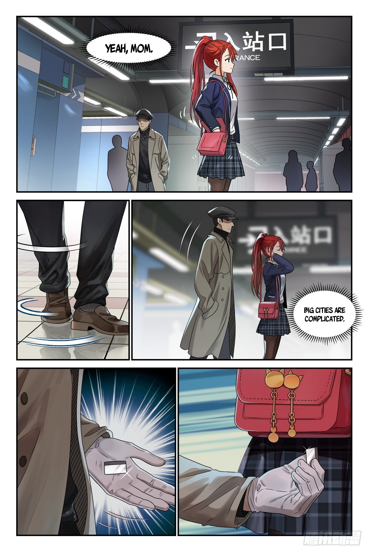 Read The Sorcerer Manual Manga Online