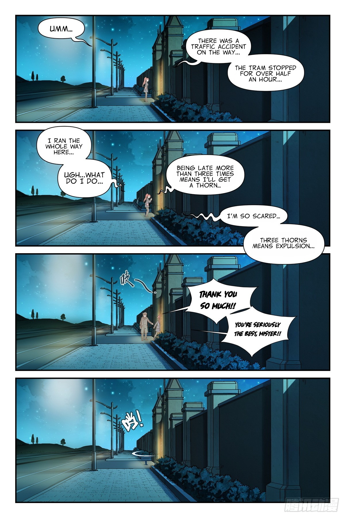 Read The Sorcerer Manual Manga Online