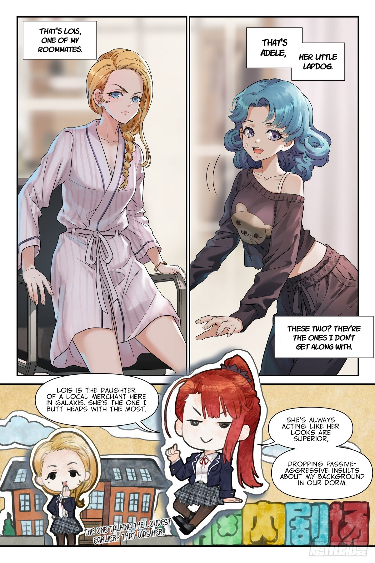 Read The Sorcerer Manual Manga Online