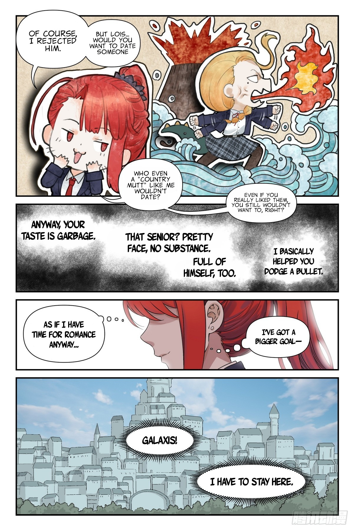 Read The Sorcerer Manual Manga Online