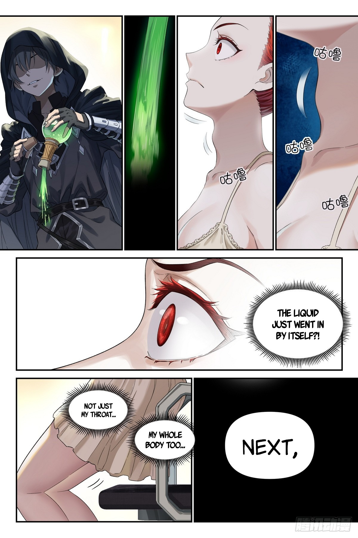 Read The Sorcerer Manual Manga Online