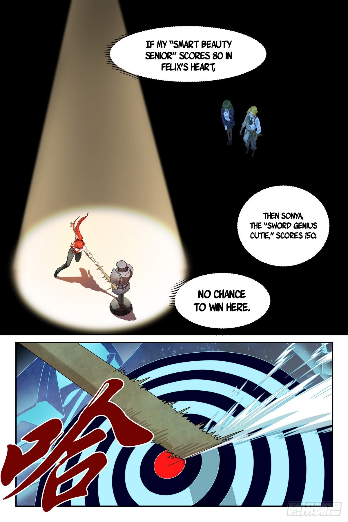 Read The Sorcerer Manual Manga Online