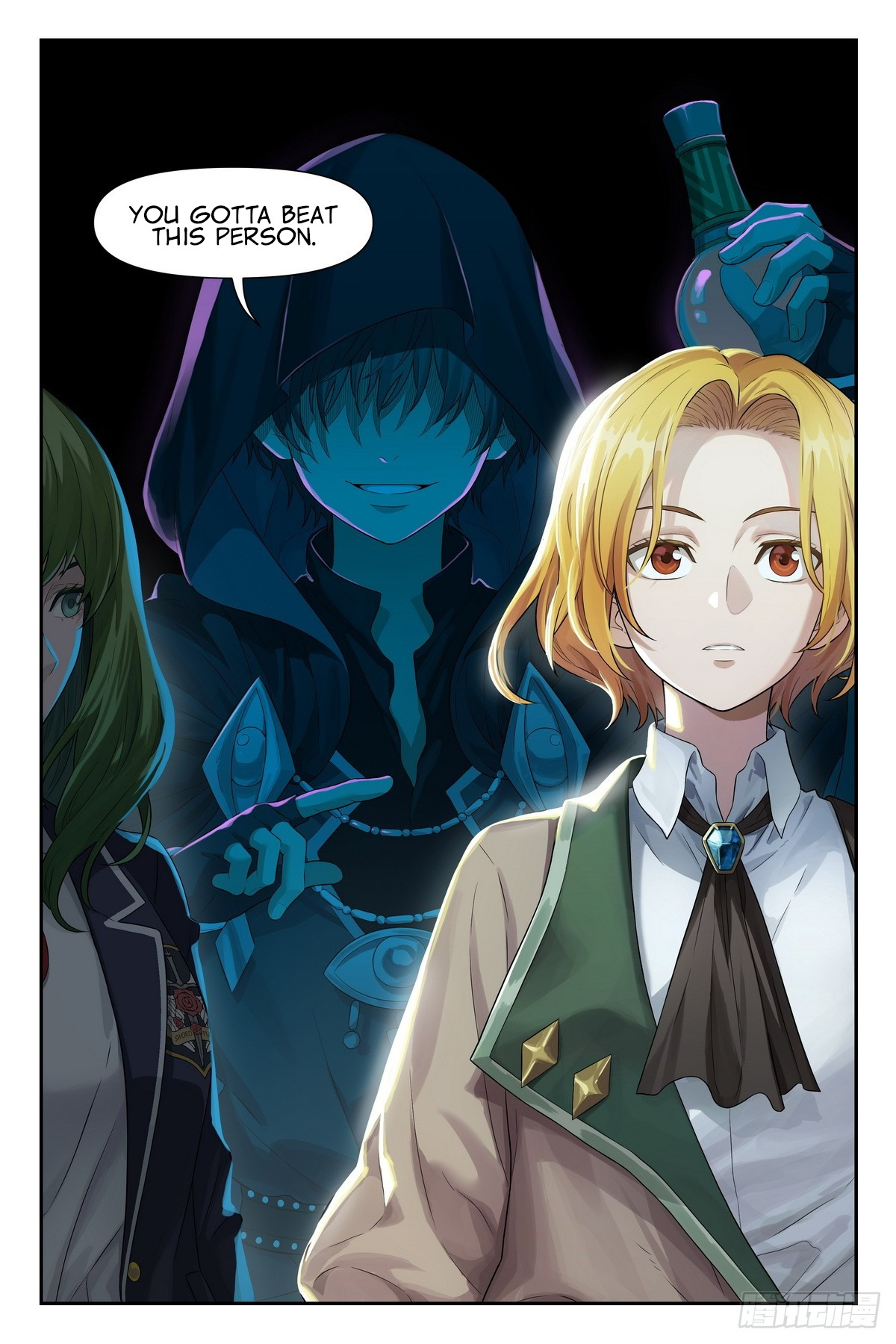 Read The Sorcerer Manual Manga Online