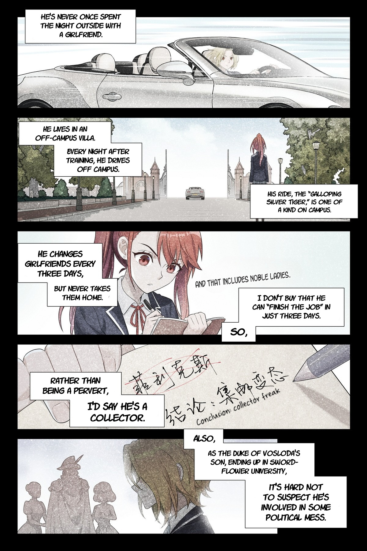 Read The Sorcerer Manual Manga Online