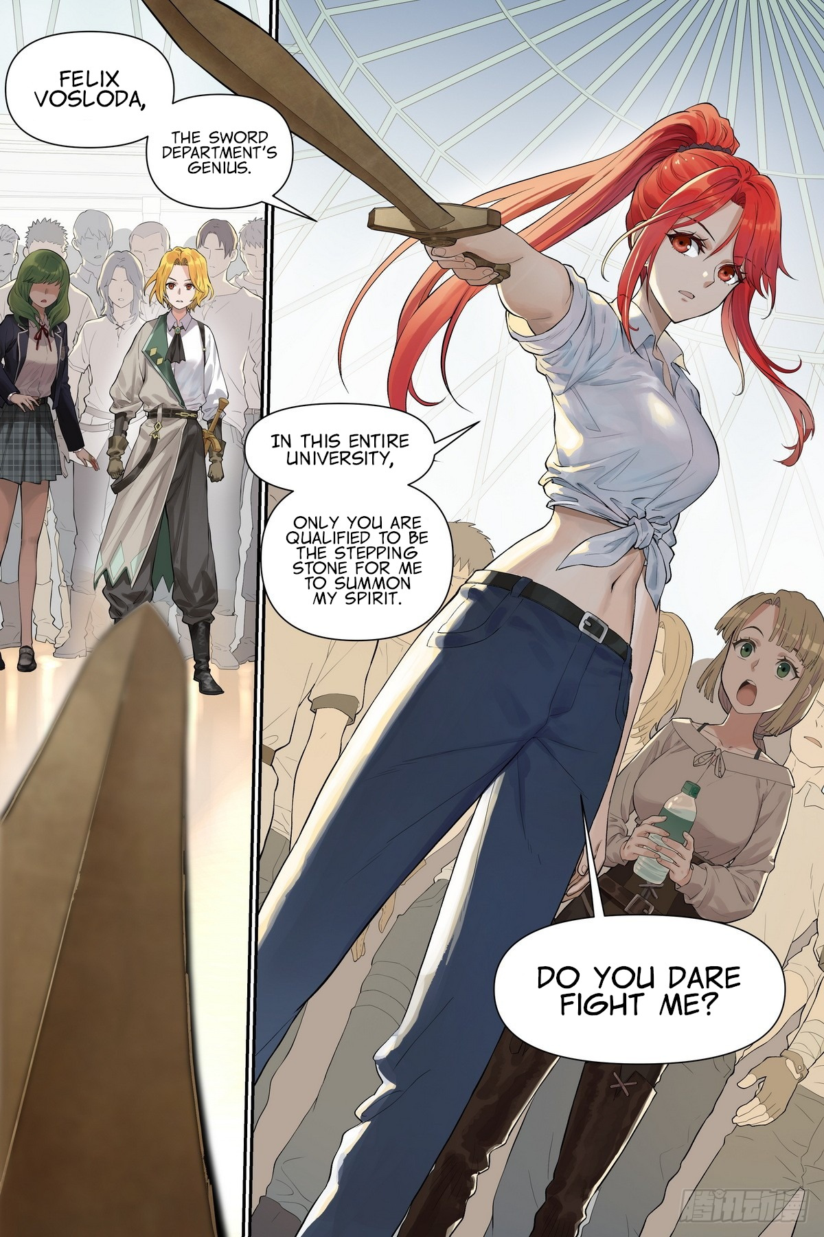 Read The Sorcerer Manual Manga Online