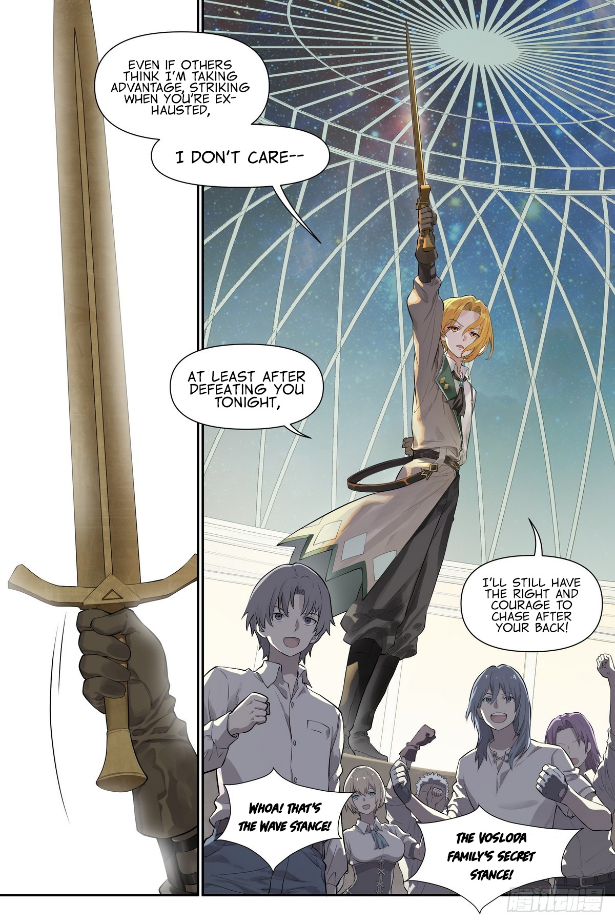 Read The Sorcerer Manual Manga Online