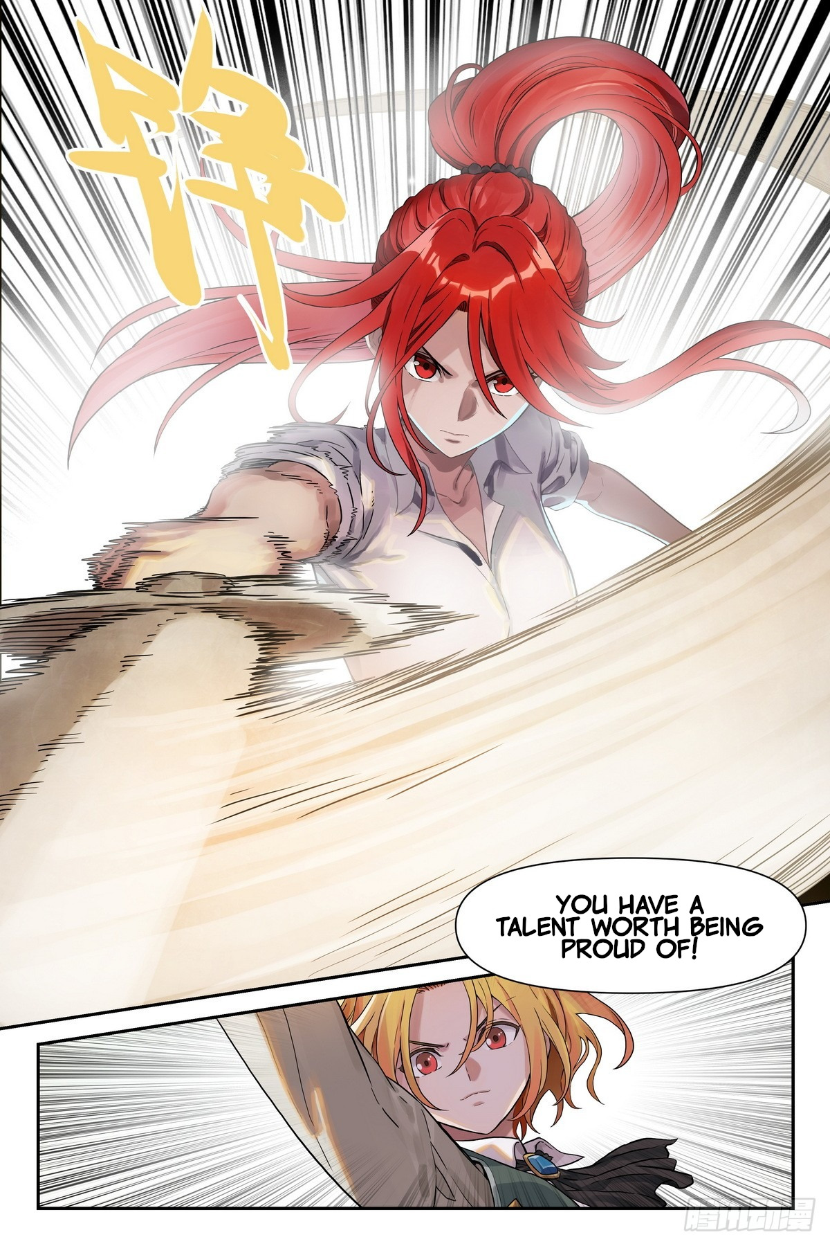 Read The Sorcerer Manual Manga Online