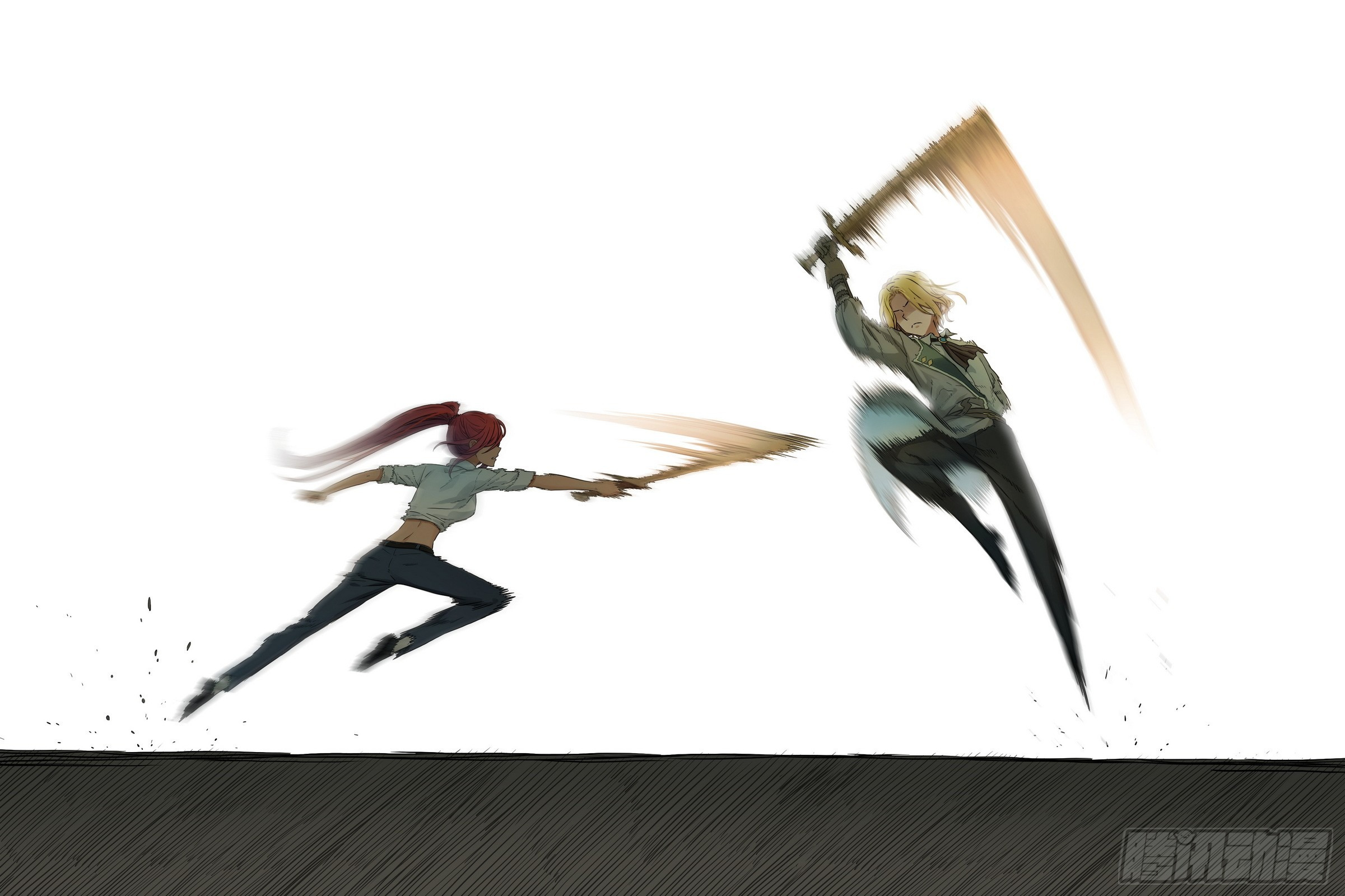 Read The Sorcerer Manual Manga Online