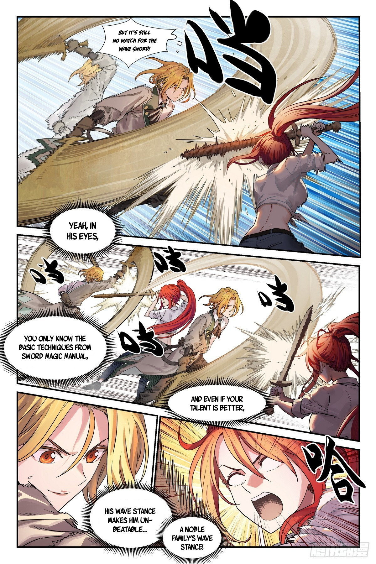 Read The Sorcerer Manual Manga Online