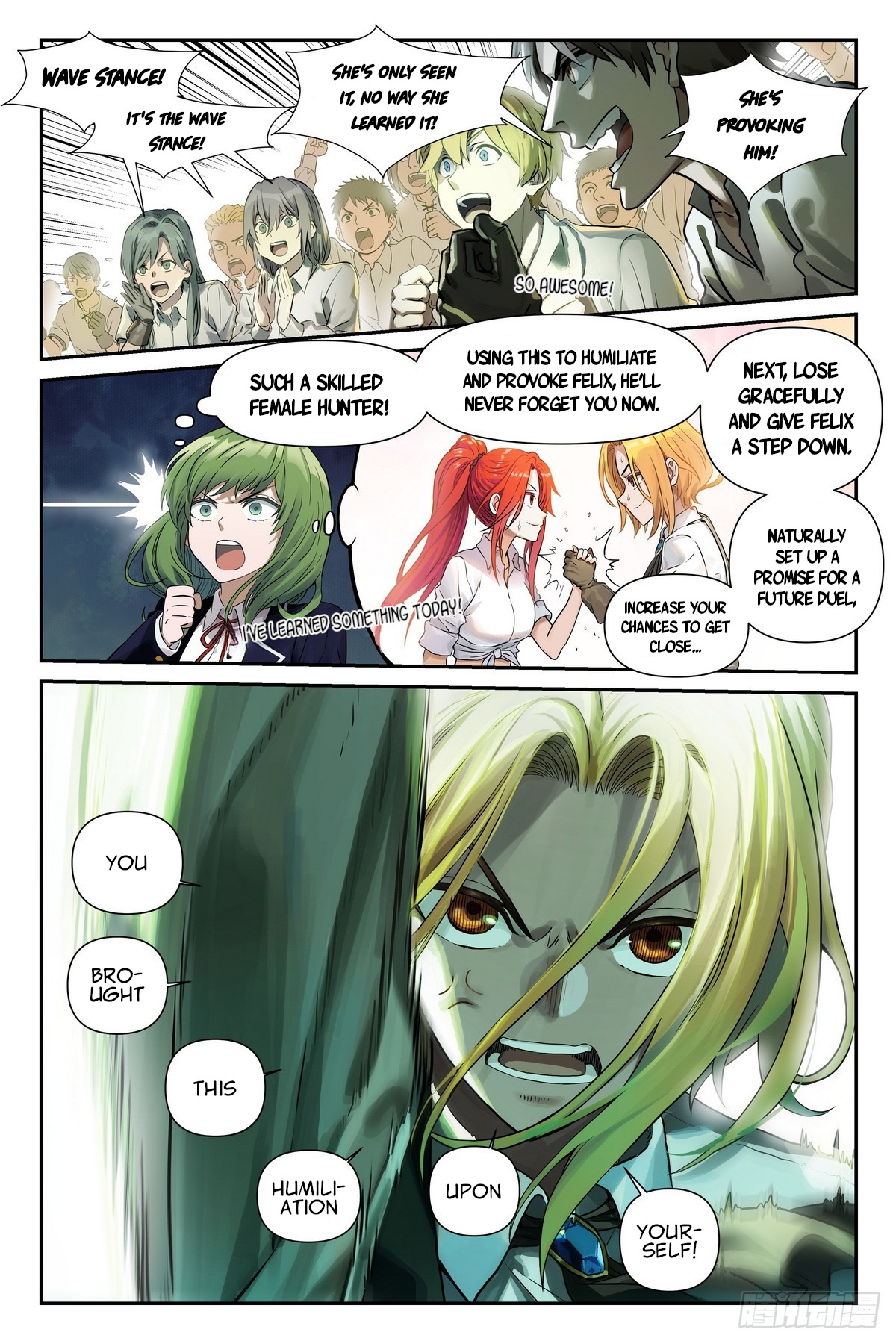 Read The Sorcerer Manual Manga Online