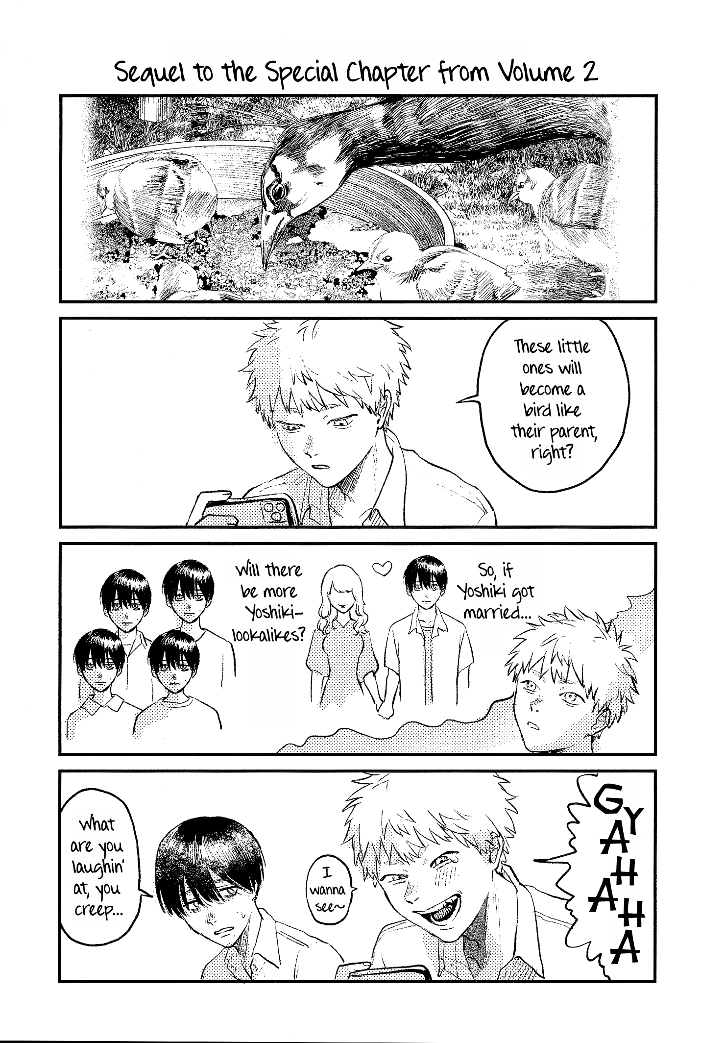 Read The Summer Hikaru Died Manga Online