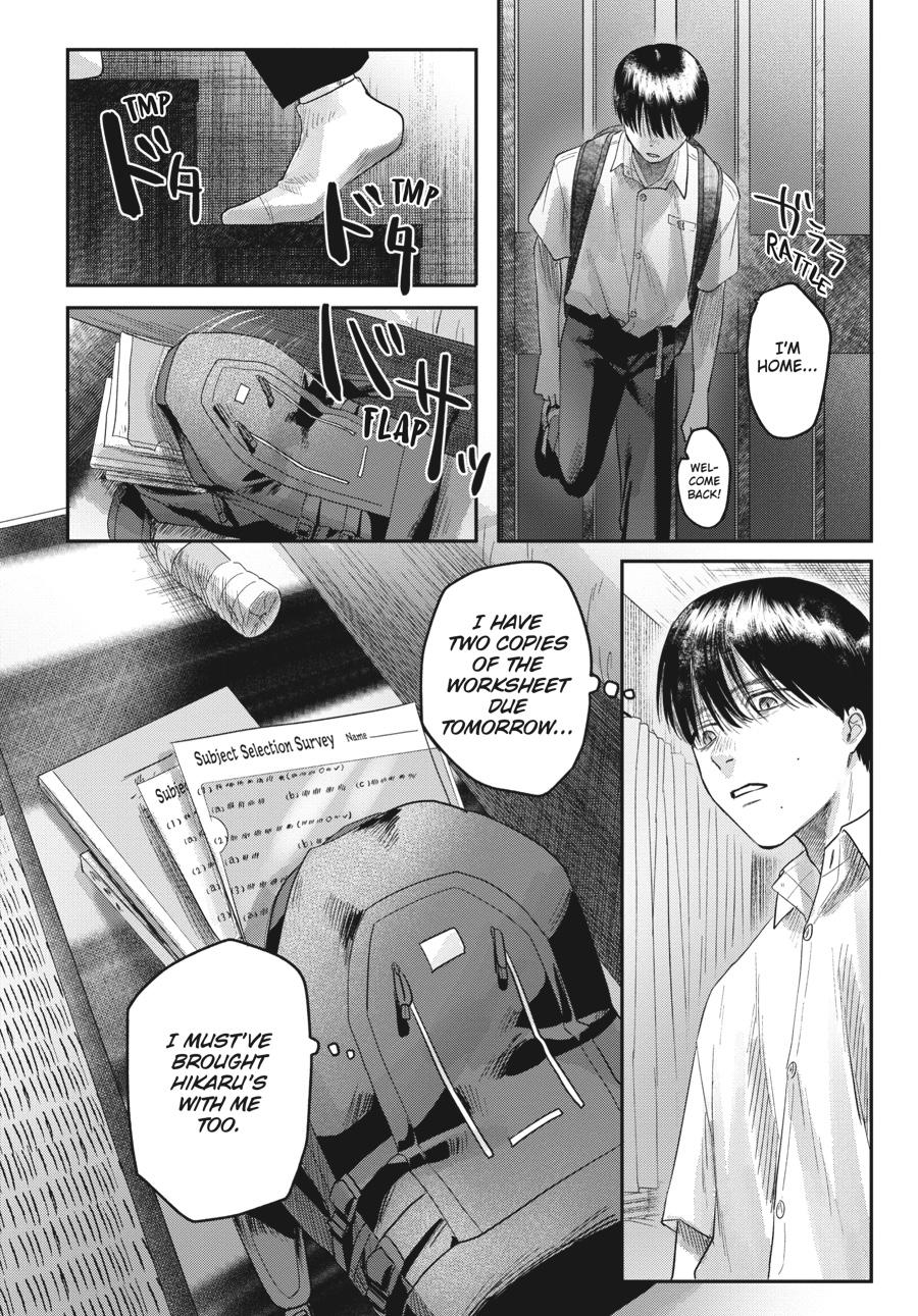Read The Summer Hikaru Died Manga Online