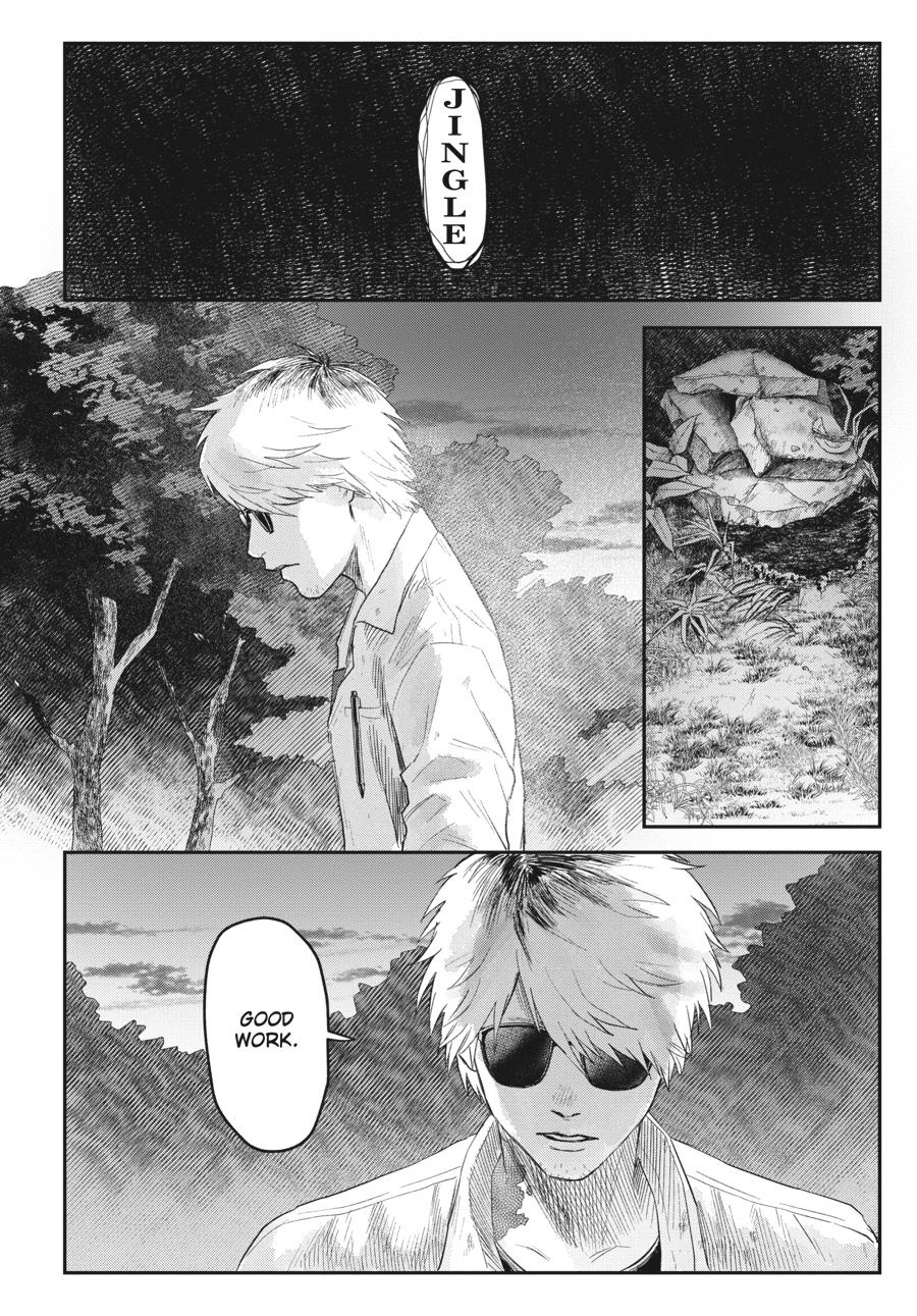 Read The Summer Hikaru Died Manga Online